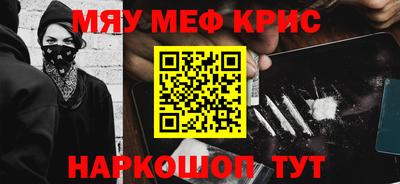 бутик Ликино-Дулёво
