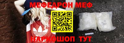 бутик Ликино-Дулёво