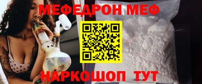 бутик Ликино-Дулёво