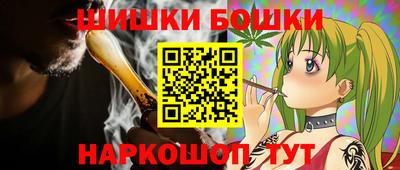 мяу мяу мука Ливны