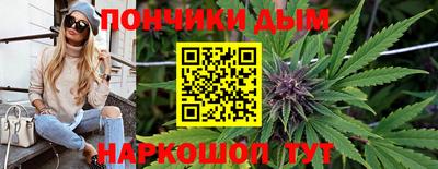 MESCALINE Лесосибирск