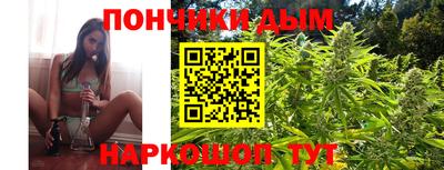 MESCALINE Лесосибирск