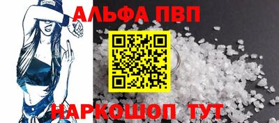 бутик Ликино-Дулёво