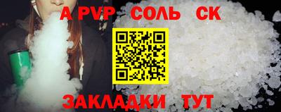 бутик Ликино-Дулёво