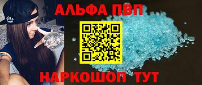 бутик Ликино-Дулёво