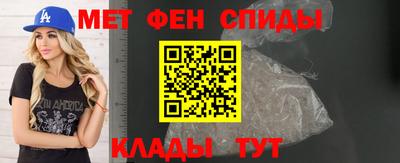 бутик Ликино-Дулёво