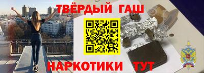 MESCALINE Лесосибирск