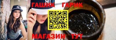 бутик Ликино-Дулёво