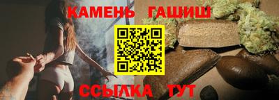 мяу мяу мука Ливны